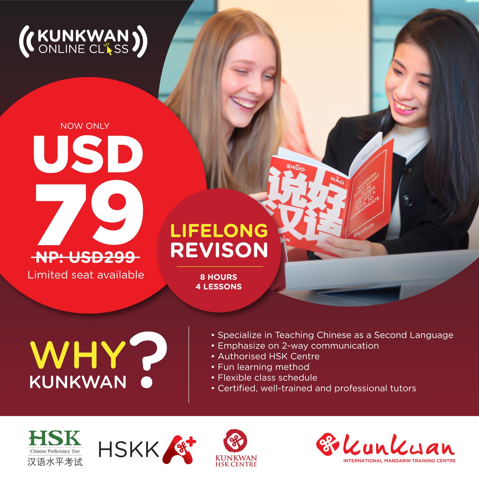 79 USD Online Foundation Mandarin Course 2 Kunkwan